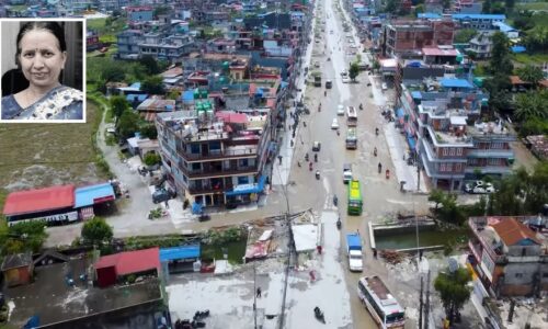 Birauta Nahar mit fela