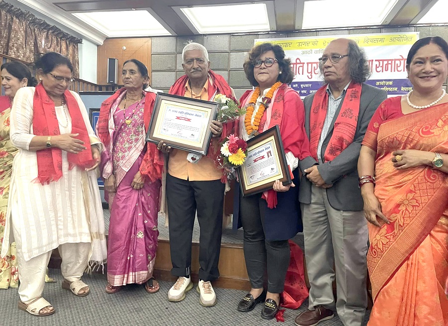 Dagar news photos (2)