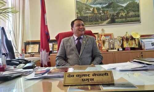 Devkumar Nepali Baglung
