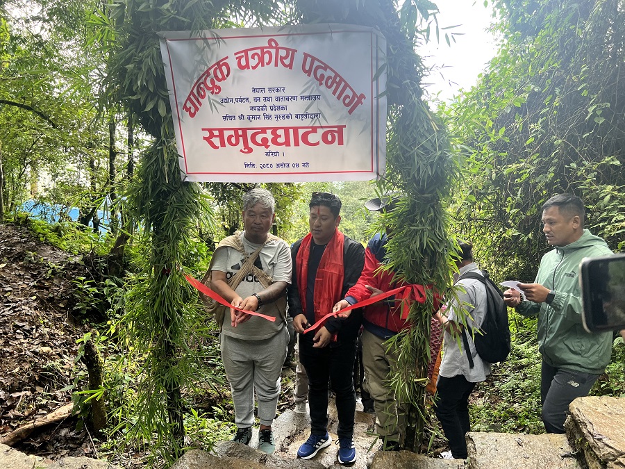Ghandruk Treking Route Photo 1
