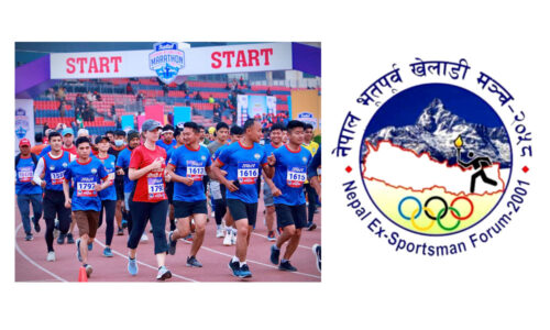 Pokhara marathon