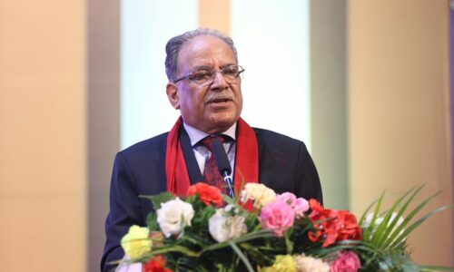 Prachanda