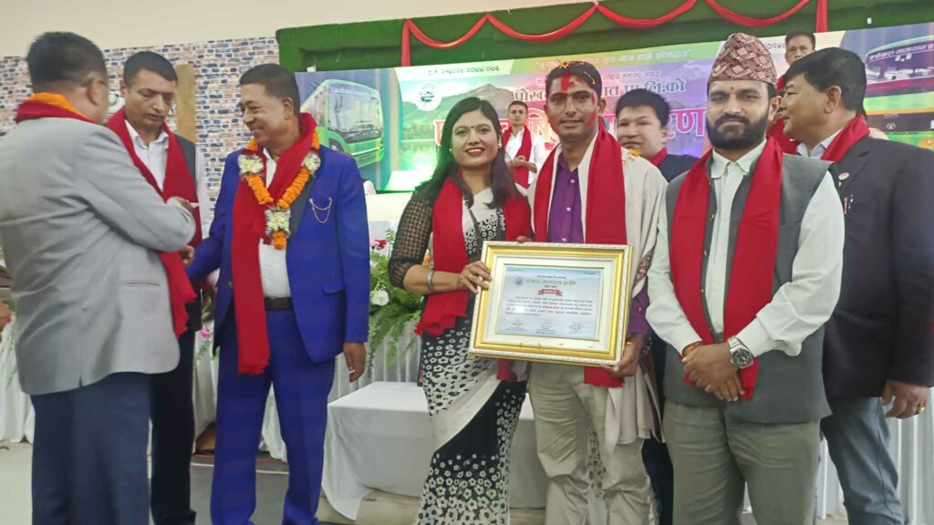 Rishikatna Samman Photo