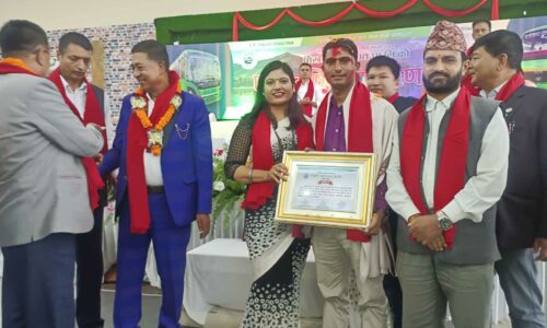 Rishikatna Samman Photo