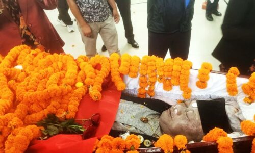 Subash Nemwang Death (6)