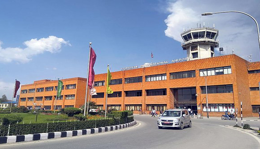 Tribhuwan Airport