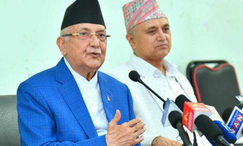 kp-oli-sahakari