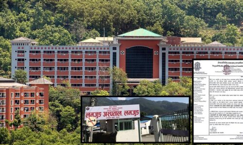 manipal-hospital-nepal