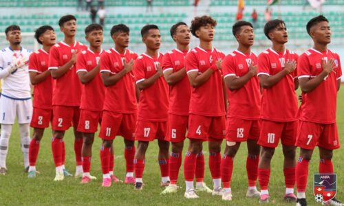 nepal u 19