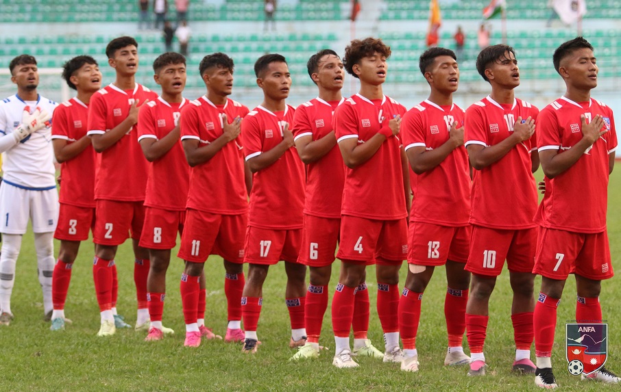 nepal u 19