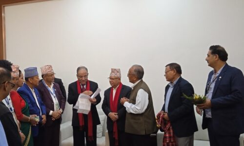 prachanda samachhe maag