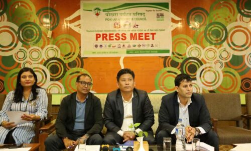 press meet tourism