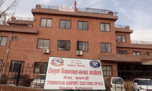 विमानस्थल