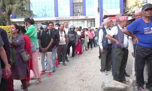 Chini-Ko-lagi-Line-3