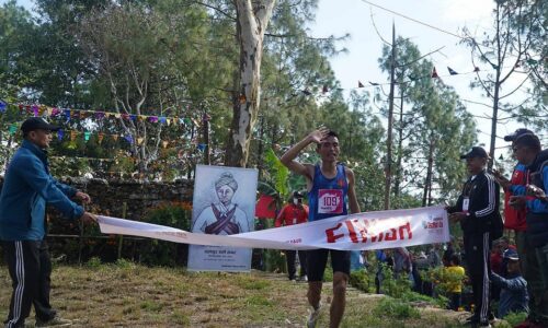 liglige daud ko upadhi bijeta rai