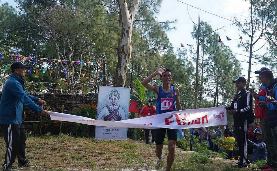 liglige daud ko upadhi bijeta rai