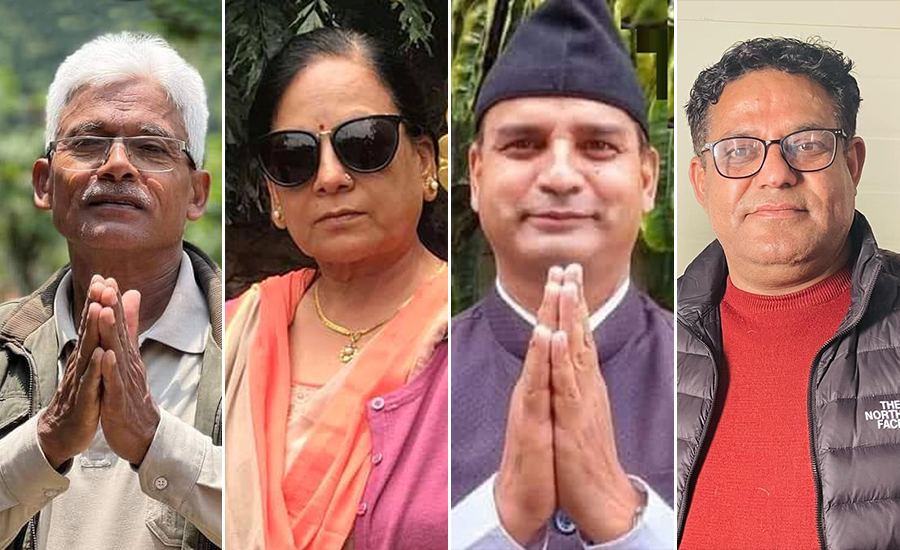 Gandaki-Samsadaiya-savapati