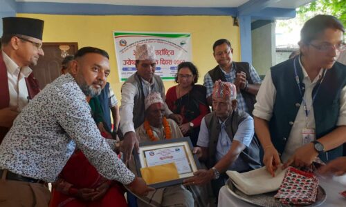 Samman Patra Handover