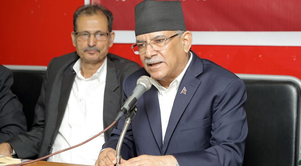 prachanda-2
