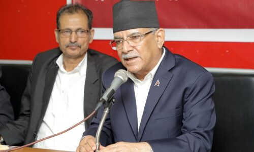 prachanda-2