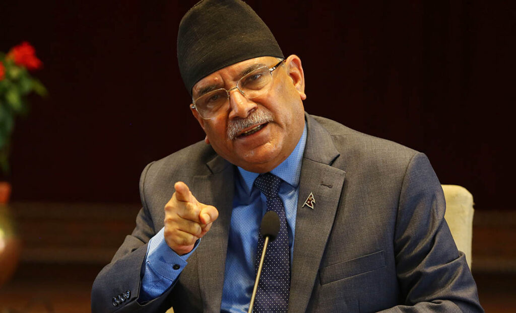 prachanda-photo