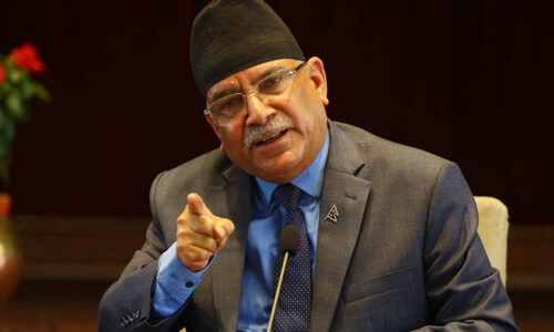 prachanda-photo