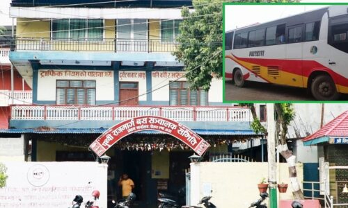 prithvi rajmarg bus sanhalak