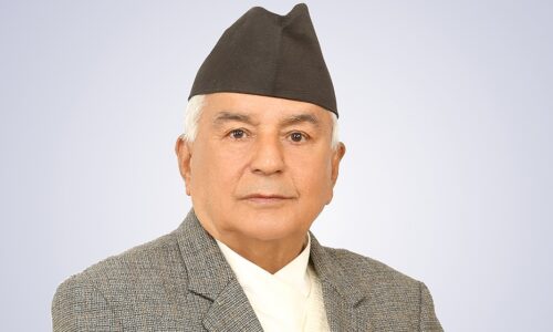 ramchandra paudel rastrap