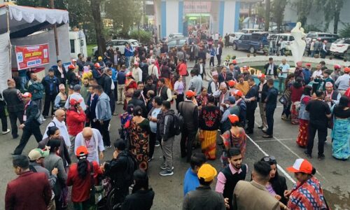 uml gandaki adhibesan