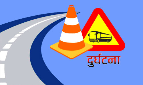 Bus Accident GandakNews