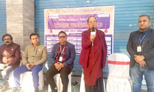 Everest-FM-Blood-Donation-Prgm-PIC-1024×771