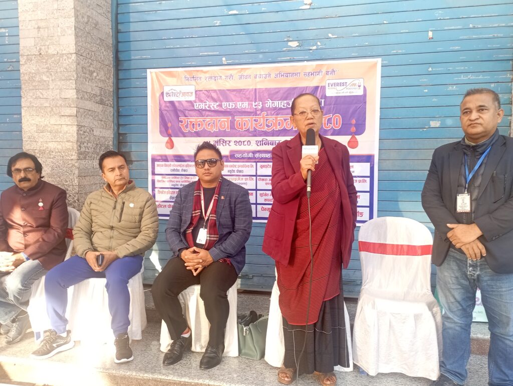 Everest-FM-Blood-Donation-Prgm-PIC-1024×771