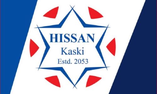 Hissan-Logo