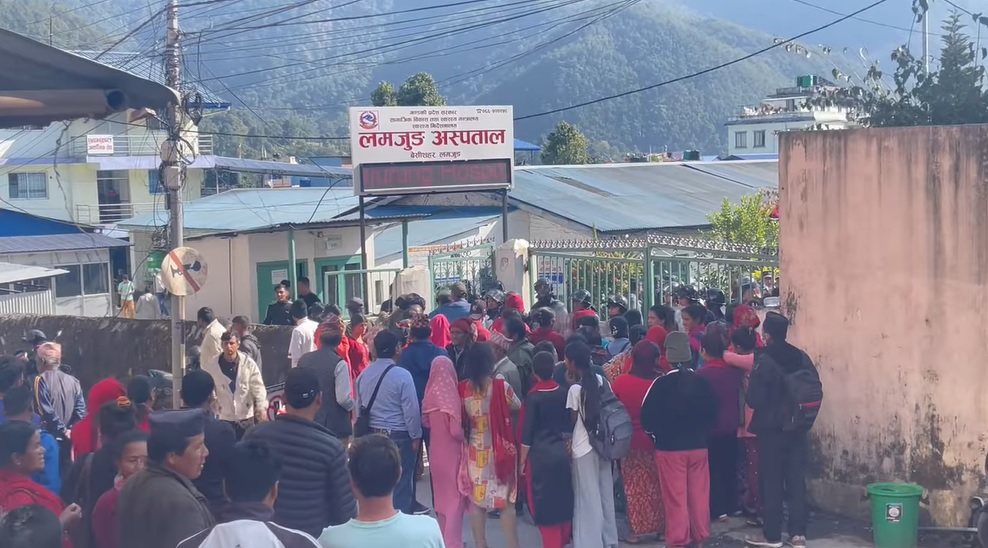 Lamjung aspatal lafadaa