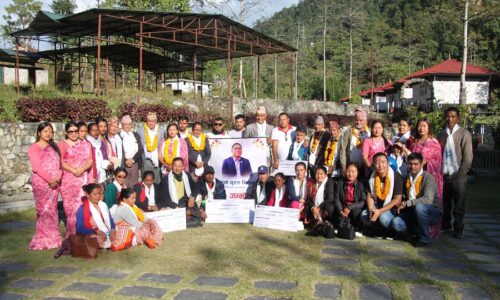 Milan Foundation Nepal photo