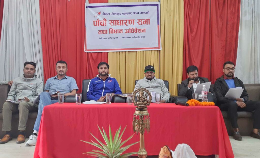 NSJF Bidhan Adhibesan (2)