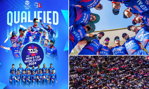 Nepal Cricket Selection