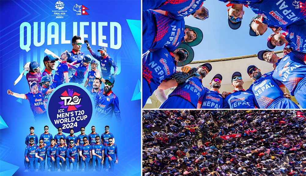 Nepal Cricket Selection