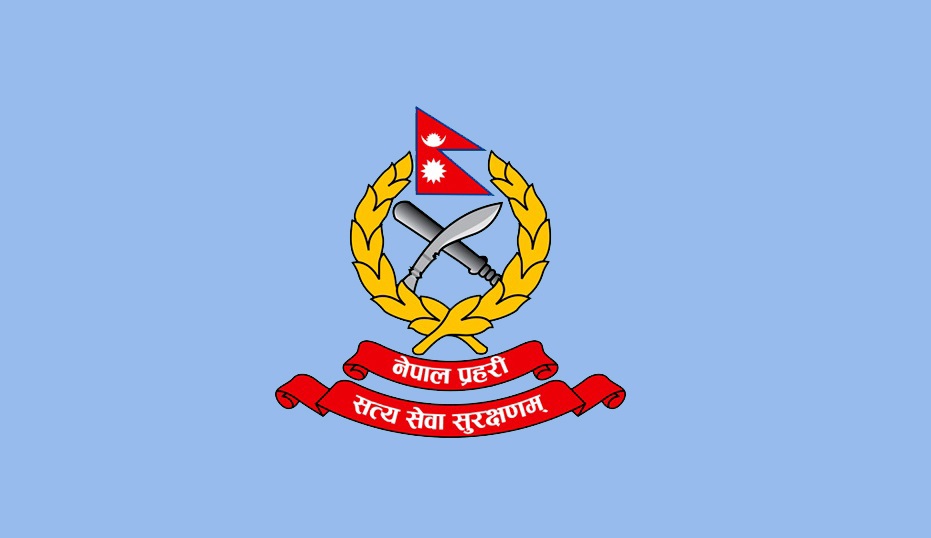 Nepal Police logo