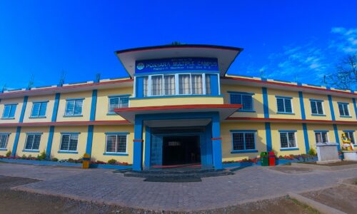 Pokhara Multiple Campus