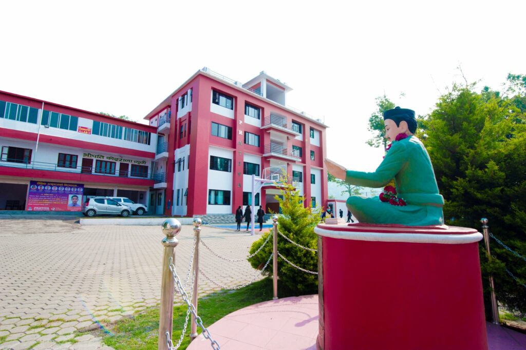 Prativa School Building