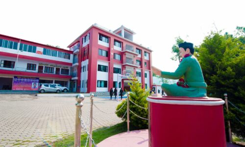 Prativa School Building