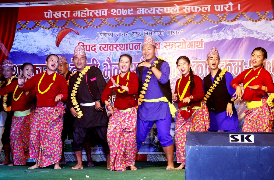 deusi bhailo programme