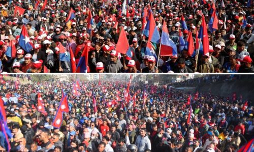 durga prasain mahesh basnet pradarshan