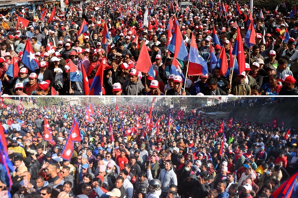 durga prasain mahesh basnet pradarshan