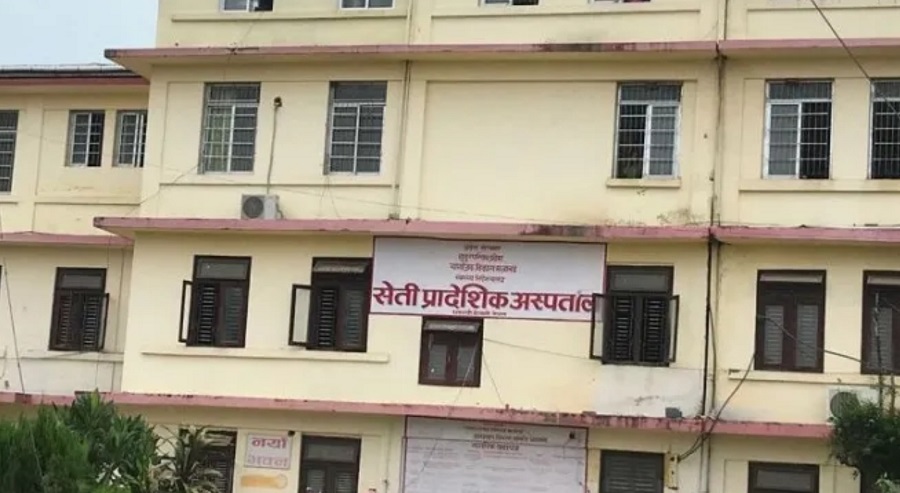 seti-pradesik-hospital