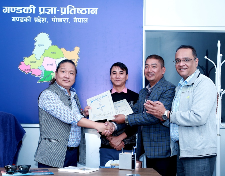 united and gandaki pragya pratisthan23