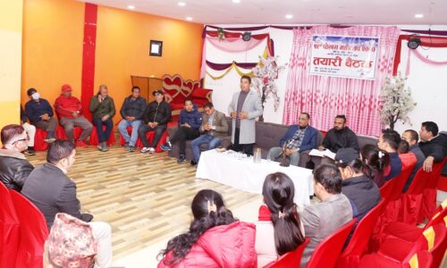 12th pokhara mahotsav tayari baithak2 (1)