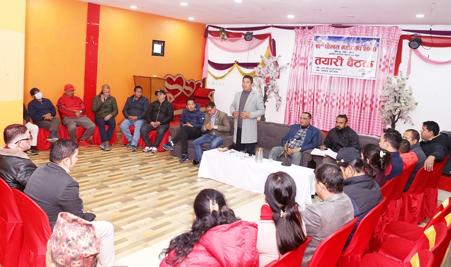 12th pokhara mahotsav tayari baithak2 (1)