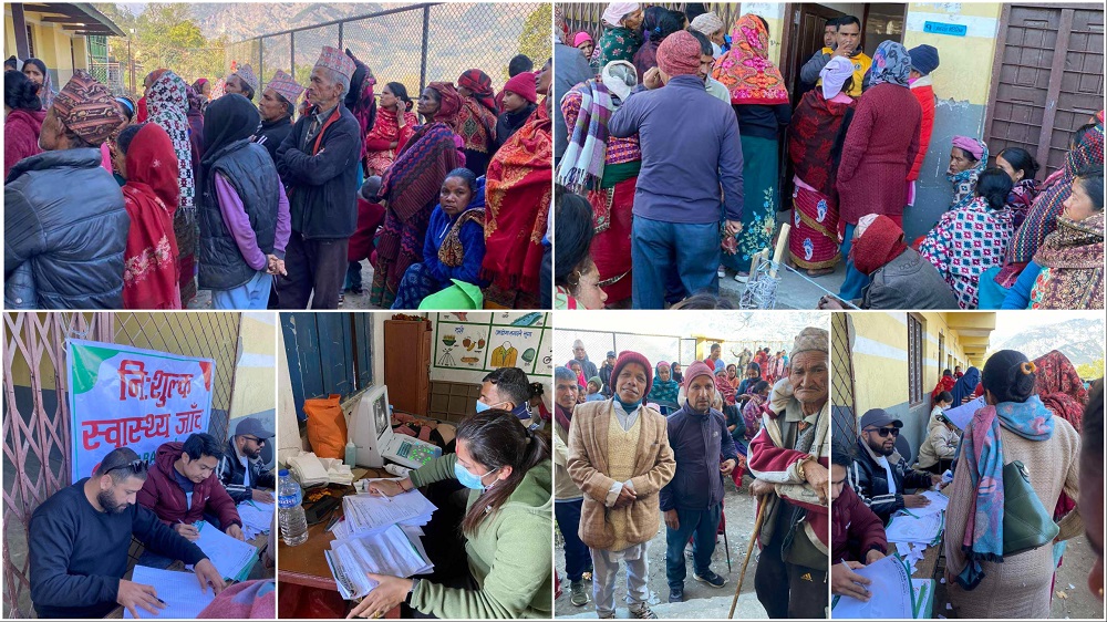 Charak Hospital Sahayog